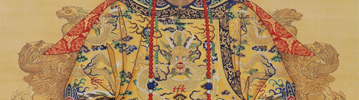 emperor kangxi